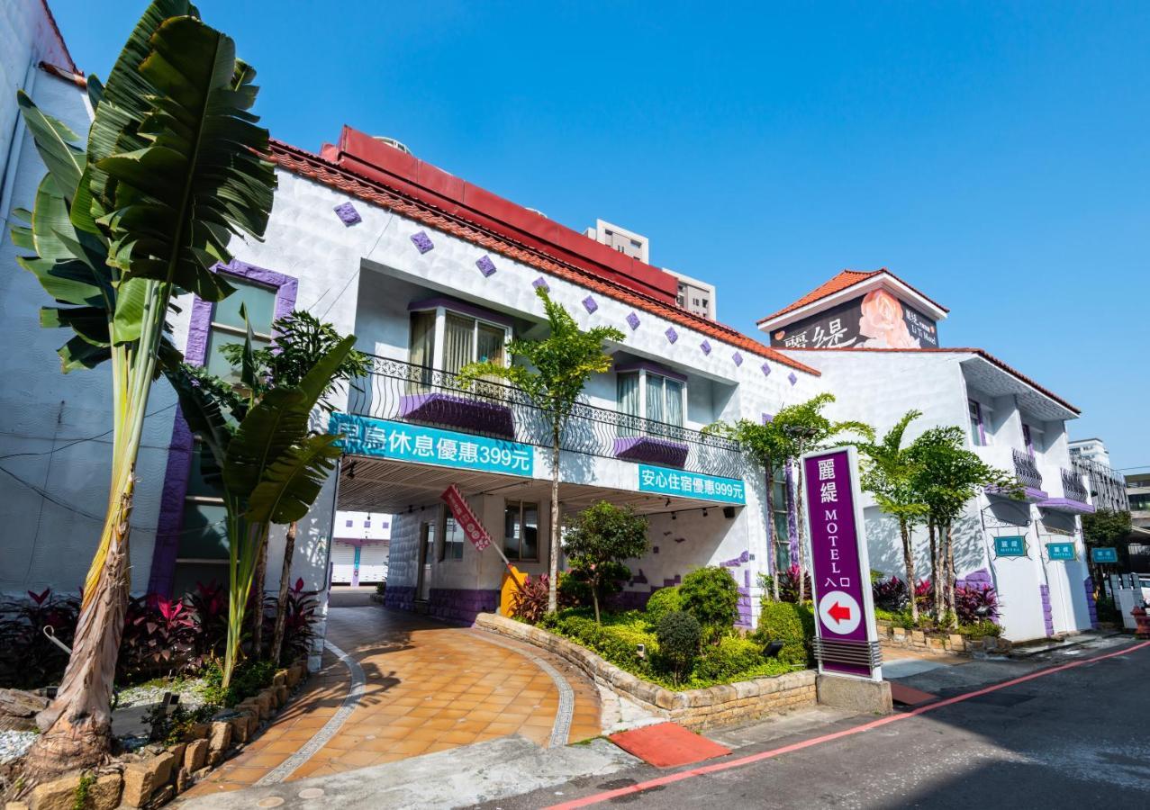 Liti Motel Taichung Exterior photo
